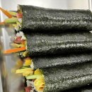 오늘은 김밥 이미지