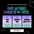 에이테크 이미지