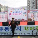 등촌2동300 이미지