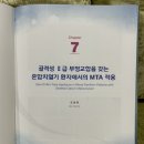 명문서적 이미지