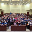 혜광학교(시각장애) | 베트남에 전해진 한국의 특수교육, 특수교육 전문가 단기파견