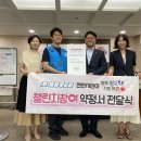 늘봄푸드 - 남동구 | 늘봄푸드