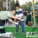 SBS골프클리닉 이미지