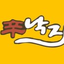 신낙지 이미지