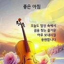 백번집 이미지