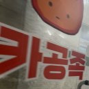다빈치당구클럽 - 중구 중구로 13 | 다빈치당구클럽