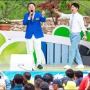 전국노래자랑 이미지