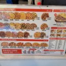 자가제빵선명희피자 송탄점 이미지