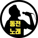 세븐(7)노래연습장 이미지