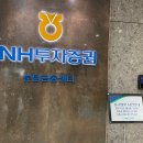 분당Plus부동산중개 네이버블로그