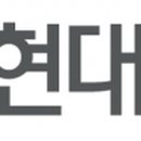 호텔에이치디씨 주식회사