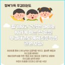 무결태권도장 이미지