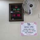 창동면옥 이미지