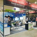 동서안경 이미지