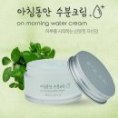 엠케이코스메틱 이미지