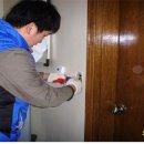 수방경로당 이미지