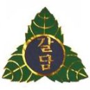 갈담초등학교 이미지