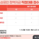 한그루파트너스