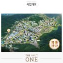 (유)성지산업 이미지