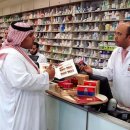 인삼약국 이미지