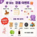 도담도담마켓