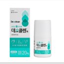 사당소화약국 이미지