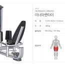 바니짐PT 이미지