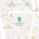 다사랑동물약국 이미지