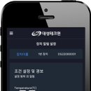 (주)대성테크윈 이미지