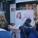 오렌즈서면중앙점 이미지