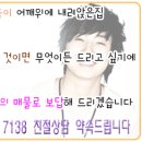 거평 세탁소 네이버블로그