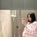 주식회사온슬채 | [만삭출산]산본제일병원 자연분만 시도 후 응급제왕수술 / 1인실 입원
