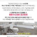 하이츠여관 이미지