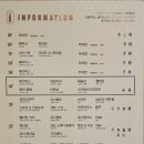 신나라소아청소년과의원 이미지