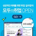 광우수석 이미지