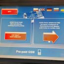 중앙역 건너편 버스정류장 이미지