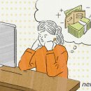 큰돈공인중개사사무소 이미지