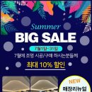 새한전기조명 이미지