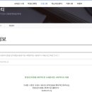 번동3단지종합사회복지관 이미지