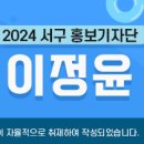 4공단로-41 이미지