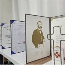 시온 행정사 사무소 이미지