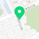 혜광빌딩 네이버블로그