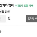 강진농협주유소 이미지