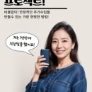 글로벌마트애터미
