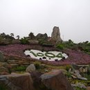 에로스파크 이미지