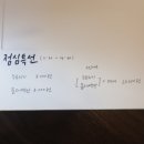 카페맘보