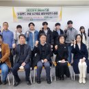 제주관광대학교 이미지