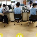 중앙병역판정검사소 이미지