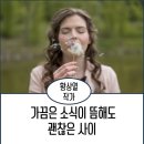 오케이당구장 이미지