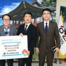 (주)고려엔지니어링 인제인터넷신문